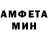 Метадон methadone German Bogah