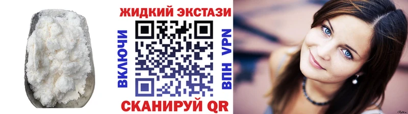 БУТИРАТ буратино  это как зайти  Челябинск 