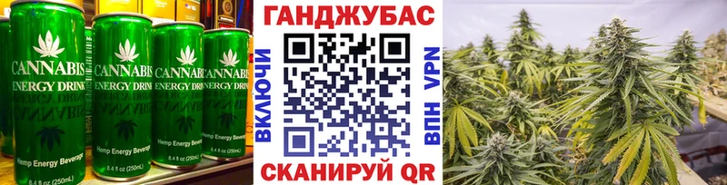 купить наркоту  Челябинск  Печенье с ТГК марихуана 