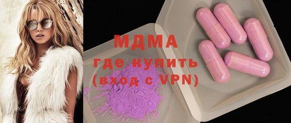 синтетический гашиш Майский