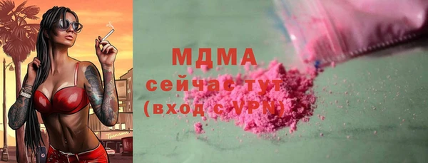 меф VHQ Пересвет