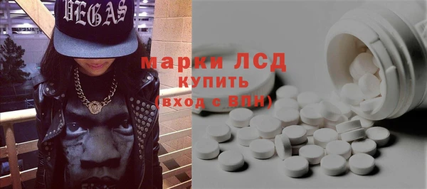 меф VHQ Пересвет