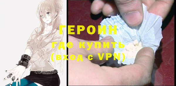 индика Магадан