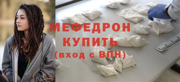 МДПВ Переславль-Залесский