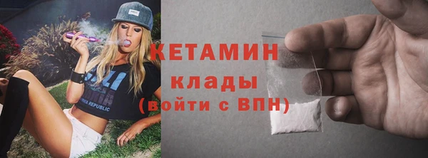 гидра Мегион