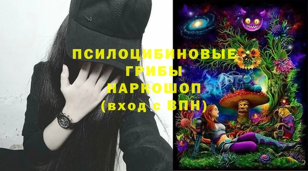 меф VHQ Пересвет