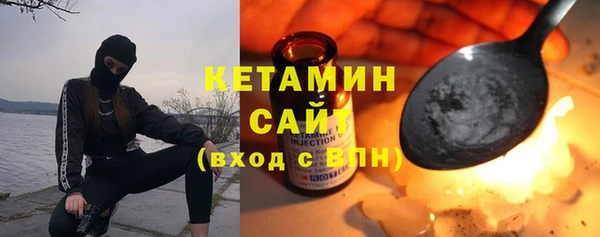 амф Медногорск