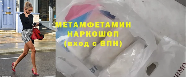 МДПВ Переславль-Залесский