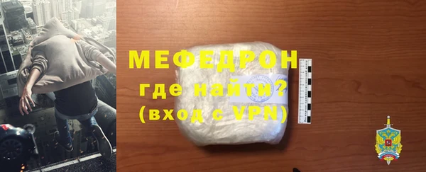 MDMA Premium VHQ Магас