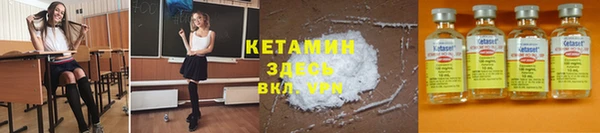 индика Магадан