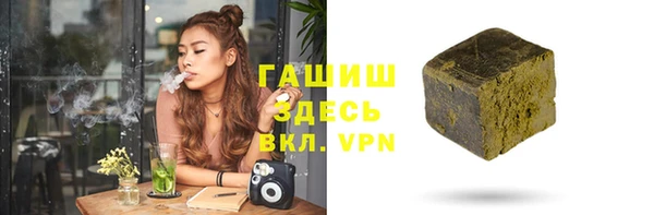MDMA Premium VHQ Магас