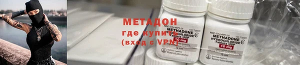 МДПВ Переславль-Залесский