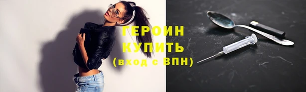 индика Магадан