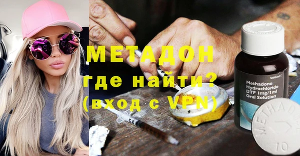 индика Магадан
