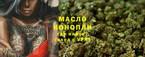 меф VHQ Пересвет