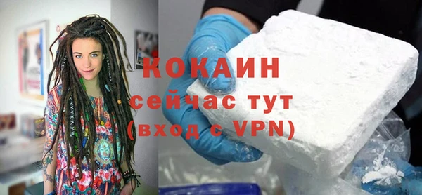меф VHQ Пересвет