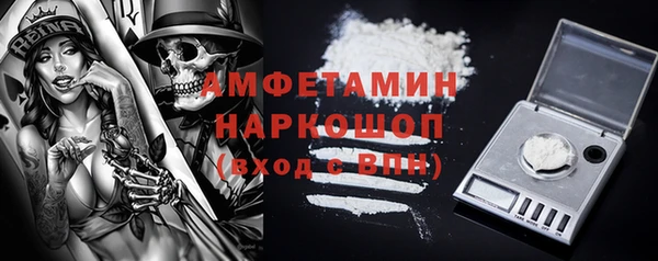 MDMA Premium VHQ Магас