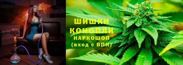 MESCALINE Пестово