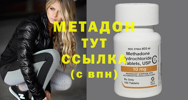 меф VHQ Пересвет