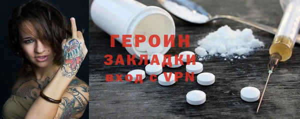 MDMA Premium VHQ Магас
